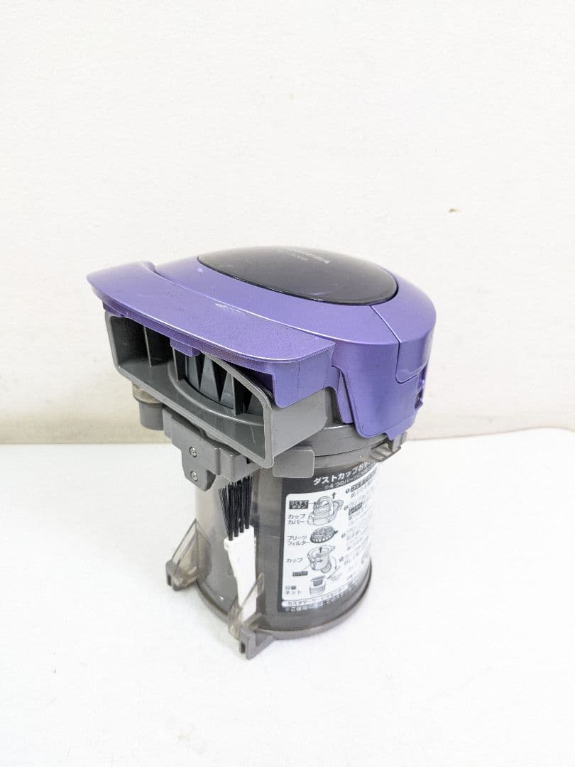 TOSHIBA 東芝 VC-J3000-V サイクロン式掃除機 2015年製