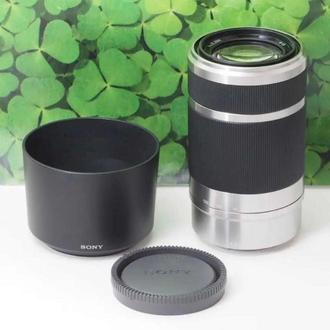 【美品】ソニー⭐️E 55-210mm F4.5-6.3OSS望遠レンズシルバー