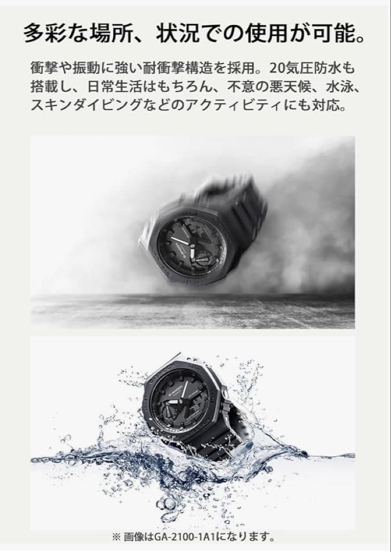 G-SHOCK GXW-56BB オールブラック ソーラー、電波腕時計