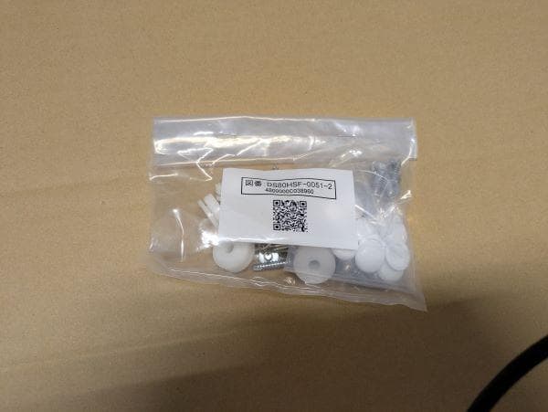 Y【新品】リンナイ　ガス衣類乾燥機台　乾太くん専用台　DS-80HSF