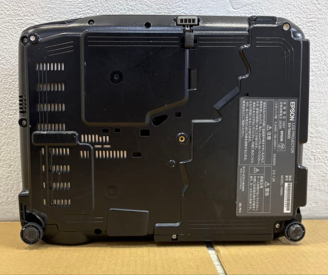 プロジェクター EPSON / EH-TW410