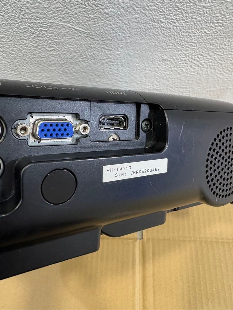 プロジェクター EPSON / EH-TW410