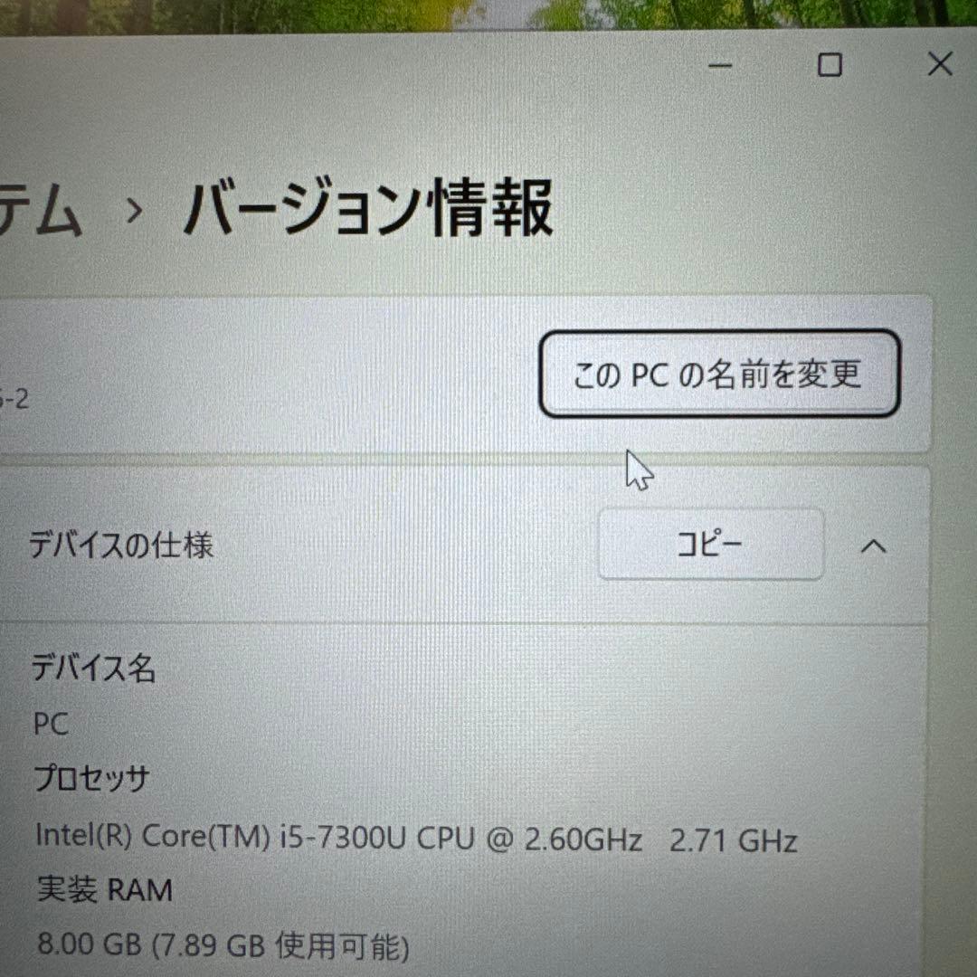 Panasonic CF-LX6 ノートPC 8GB SSD500GB