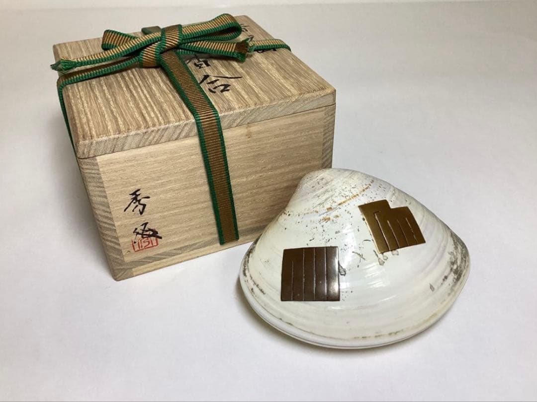 香合 蛤 源氏香 輪島塗 川原秀 木箱入 茶道具 古物品
