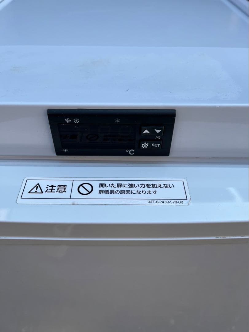 Panasonic 2019年 調温 小型冷凍ストッカー SCR-T66D-A