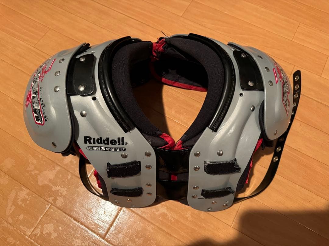Riddell ショルダーパッド シルバー