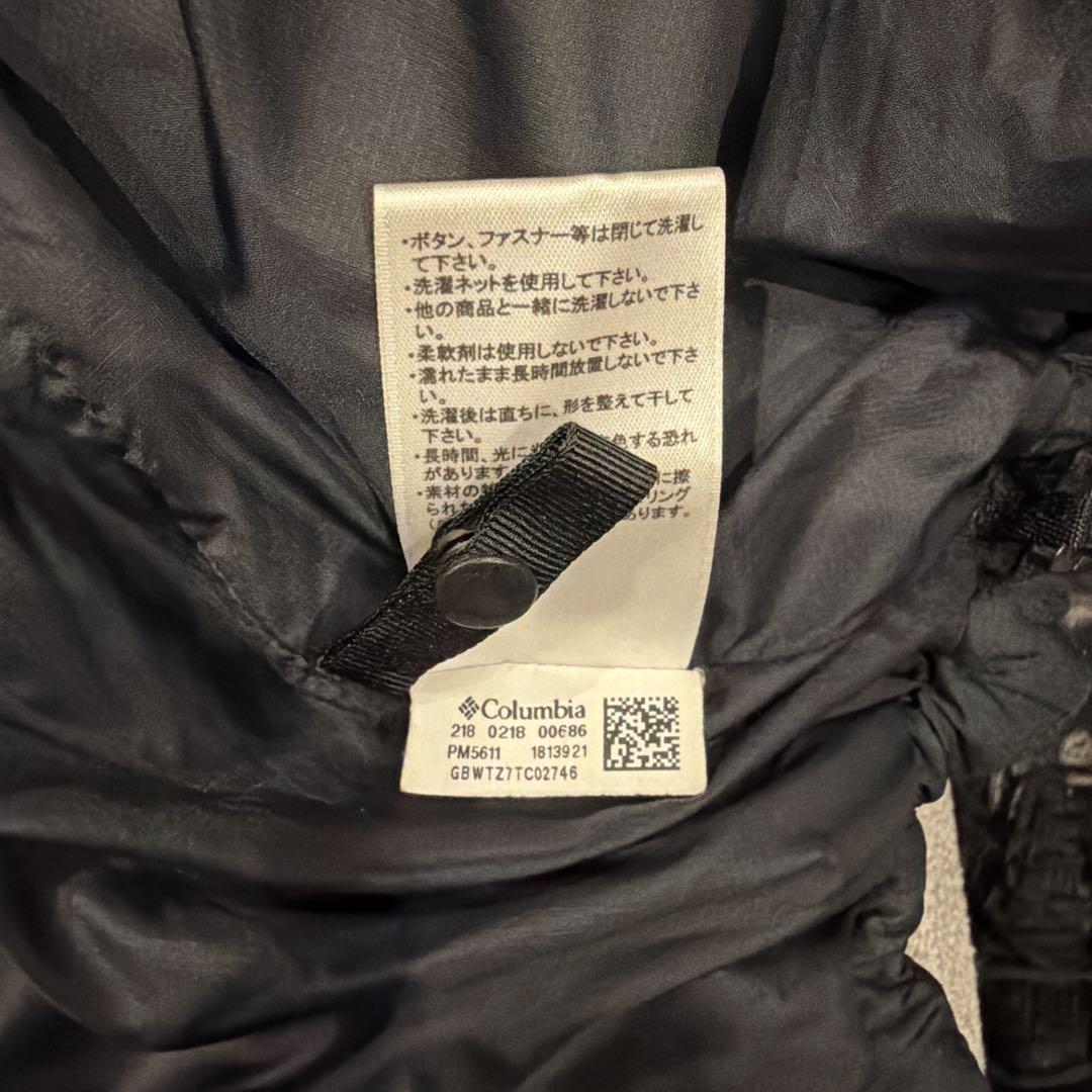 極暖✨️Columbia Khumbu Glacier archive y2k