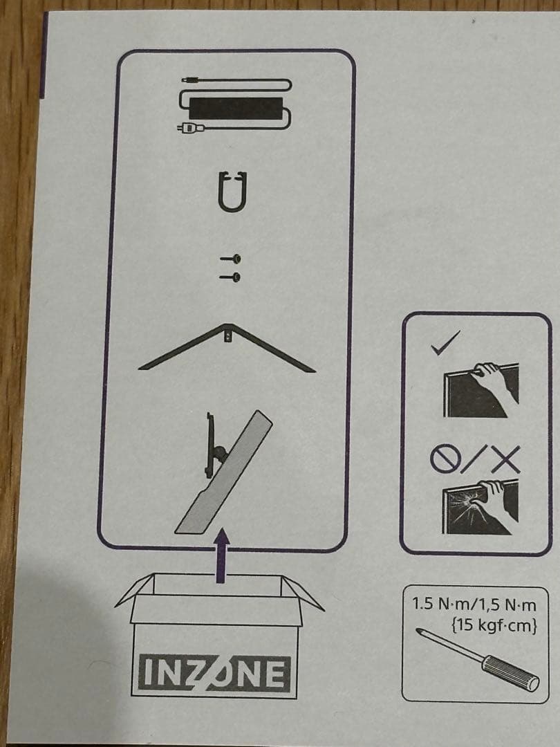 【美品】SONY INZONE M9 モニター ドット抜けなし 付属品あり