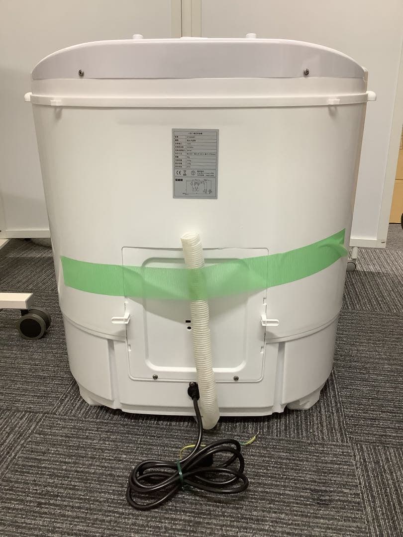 2024年製 小型二槽式洗濯機 SP-NWM01 洗濯3.6kg