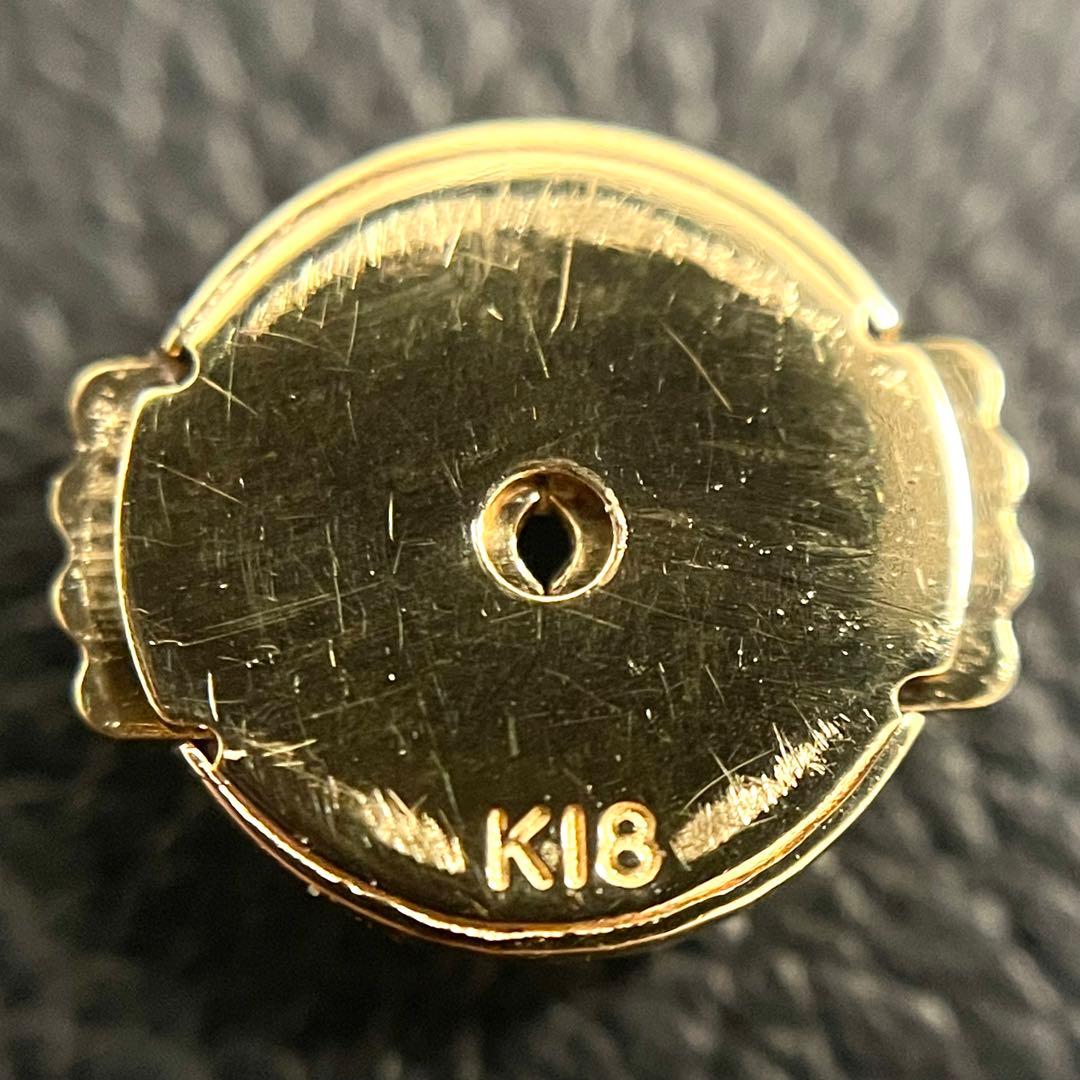 大粒 天然 ダイヤモンド 0.834ct K18 一粒 ダイヤ 片耳 ピアス