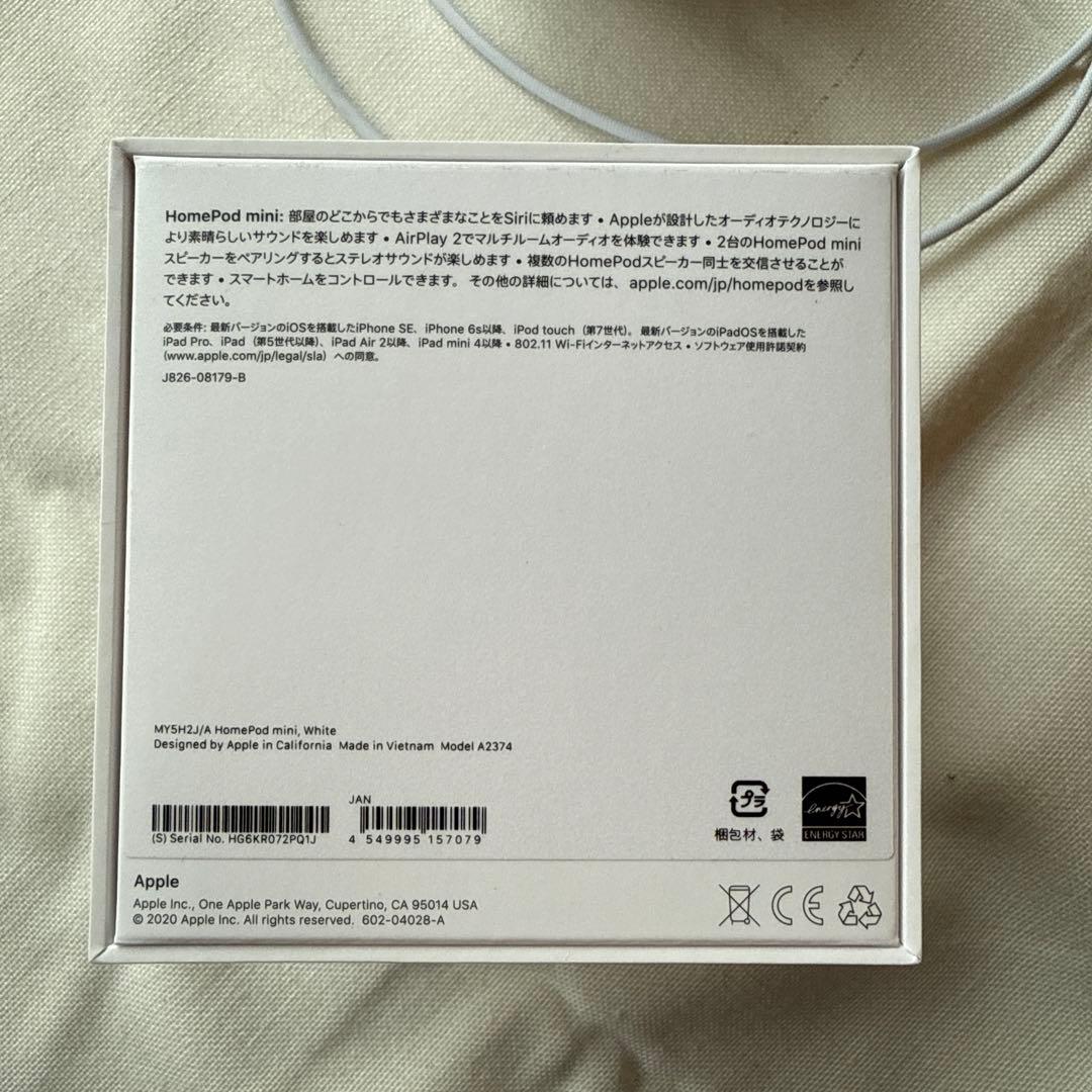 pod mini 白