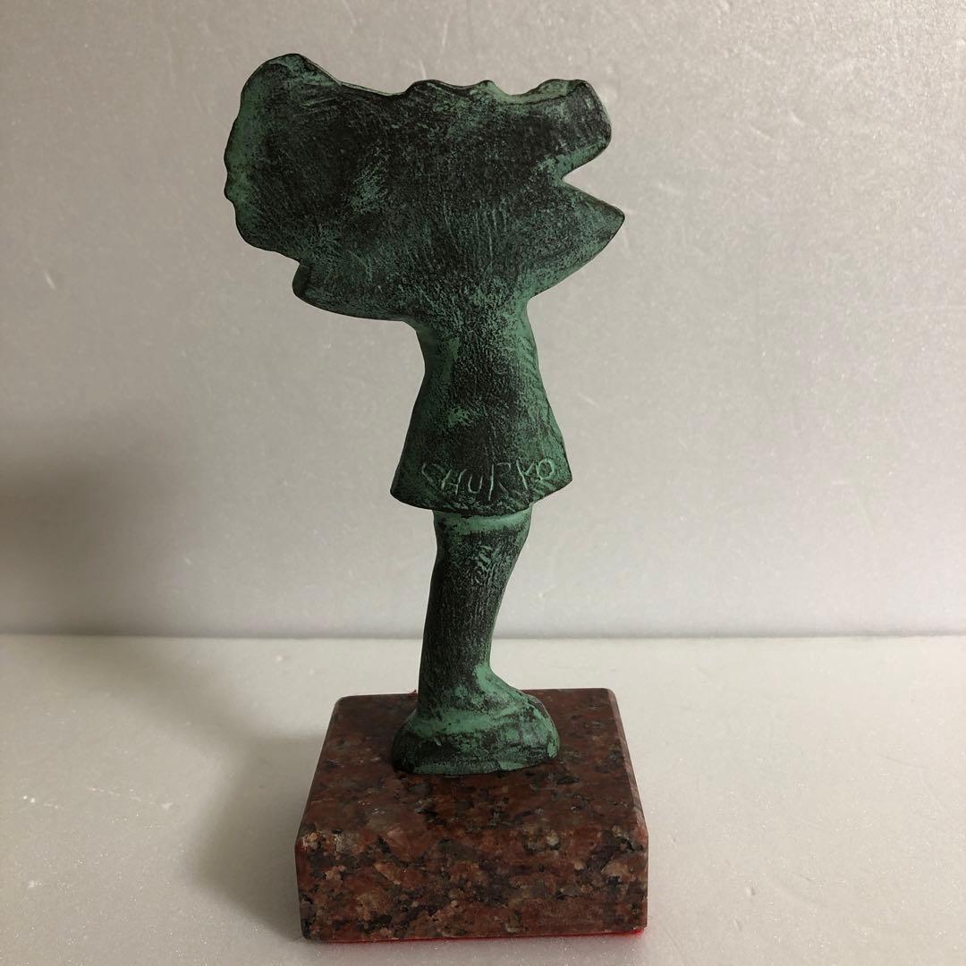 佐藤忠良ブロンズ　花　1983