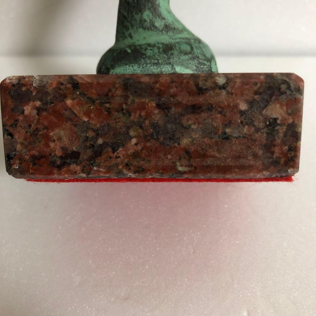 佐藤忠良ブロンズ　花　1983