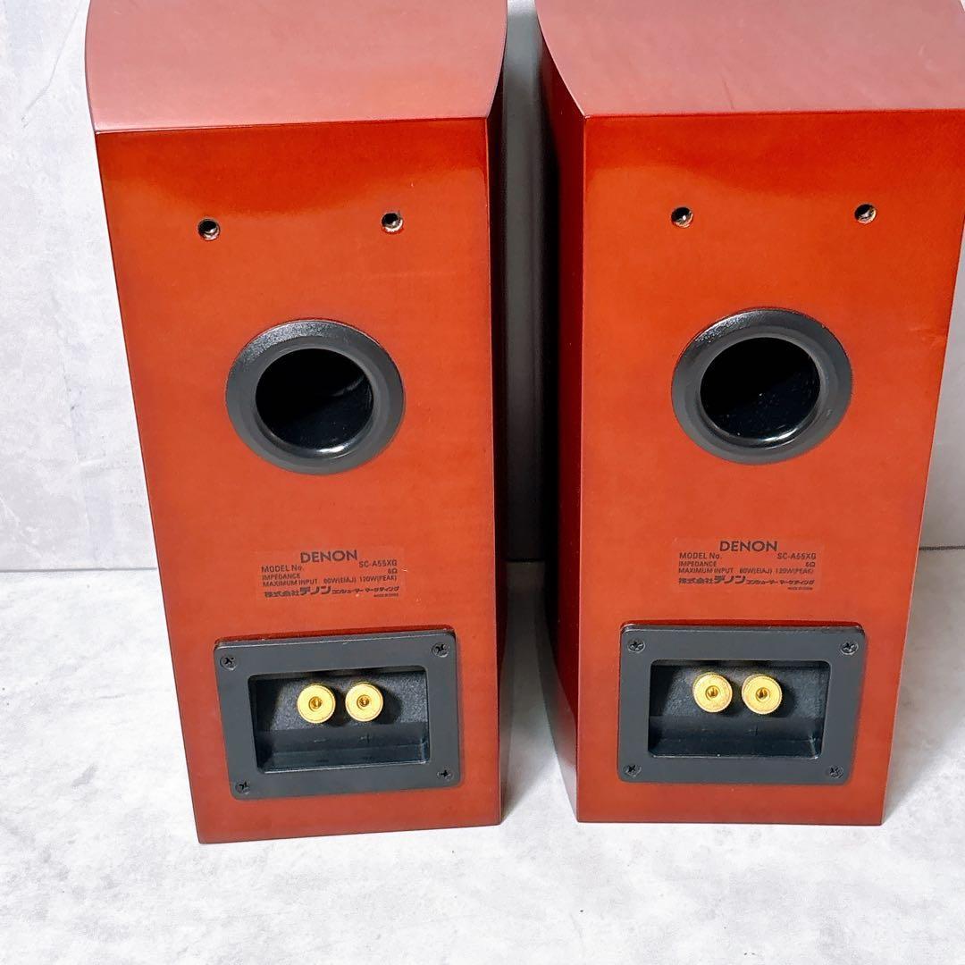 DENON デノン SC-A55XG 3WAY ブックシェルフスピーカー ペア