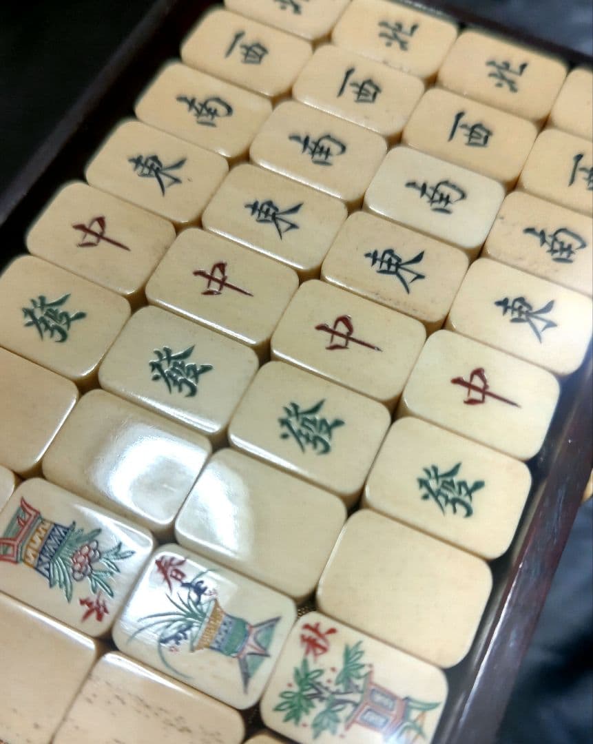 麻雀牌 骨牌 アンティーク 木箱 最高級 レトロ 竹牌 紫檀