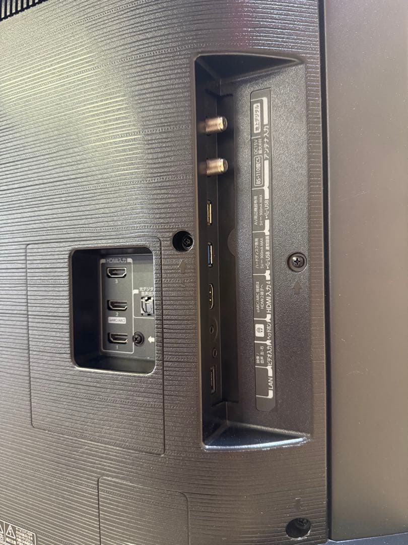 TOSHIBA 東芝 REGZA 43インチ 4K 液晶 テレビ 43Z670N