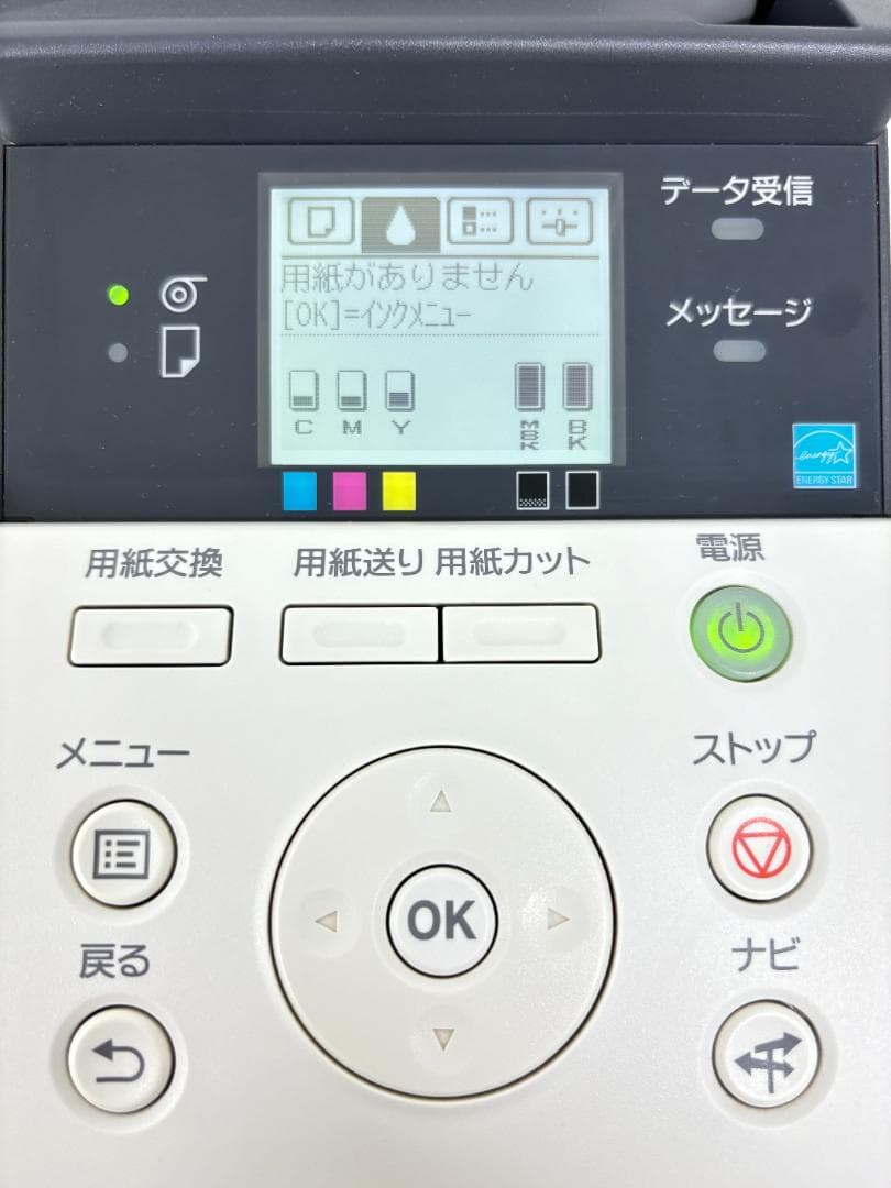 【訳あり品】CANON　大判プリンター(IPF680)　オプション付