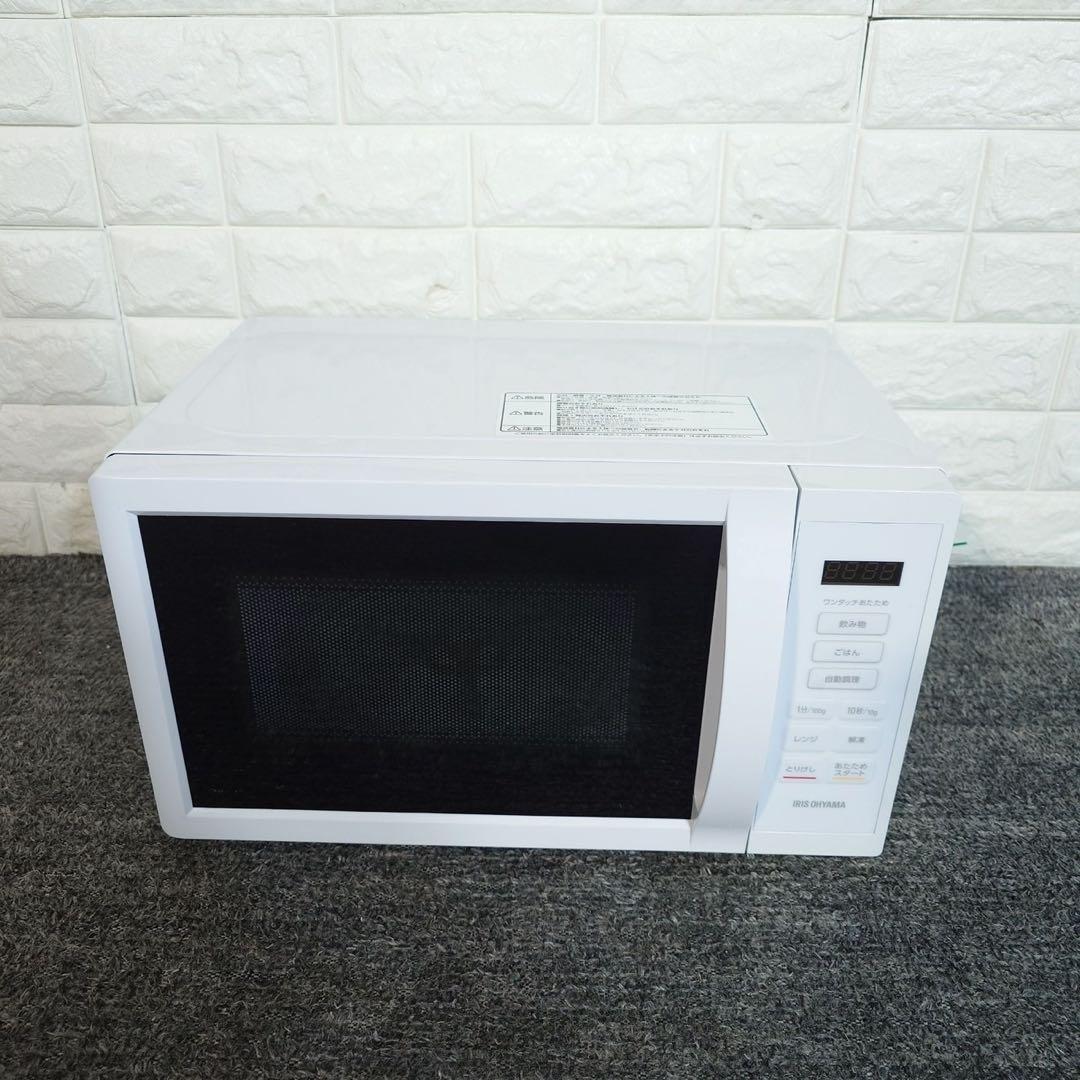 生活家電 4点セット 冷蔵庫 洗濯機 電子レンジ 炊飯器 1人暮し B036