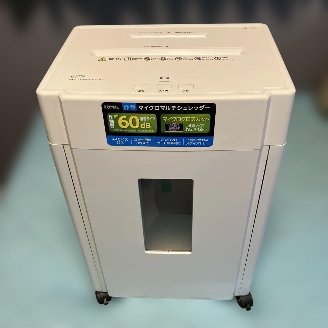 【未使用品】オーム電機 静音マイクロマルチシュレッダー SHR-RT8 OHM