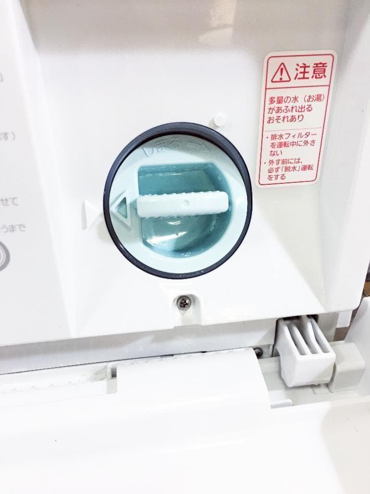 30日迄！パナソニック 10kg ドラム式洗濯機【NA-VS1000L】