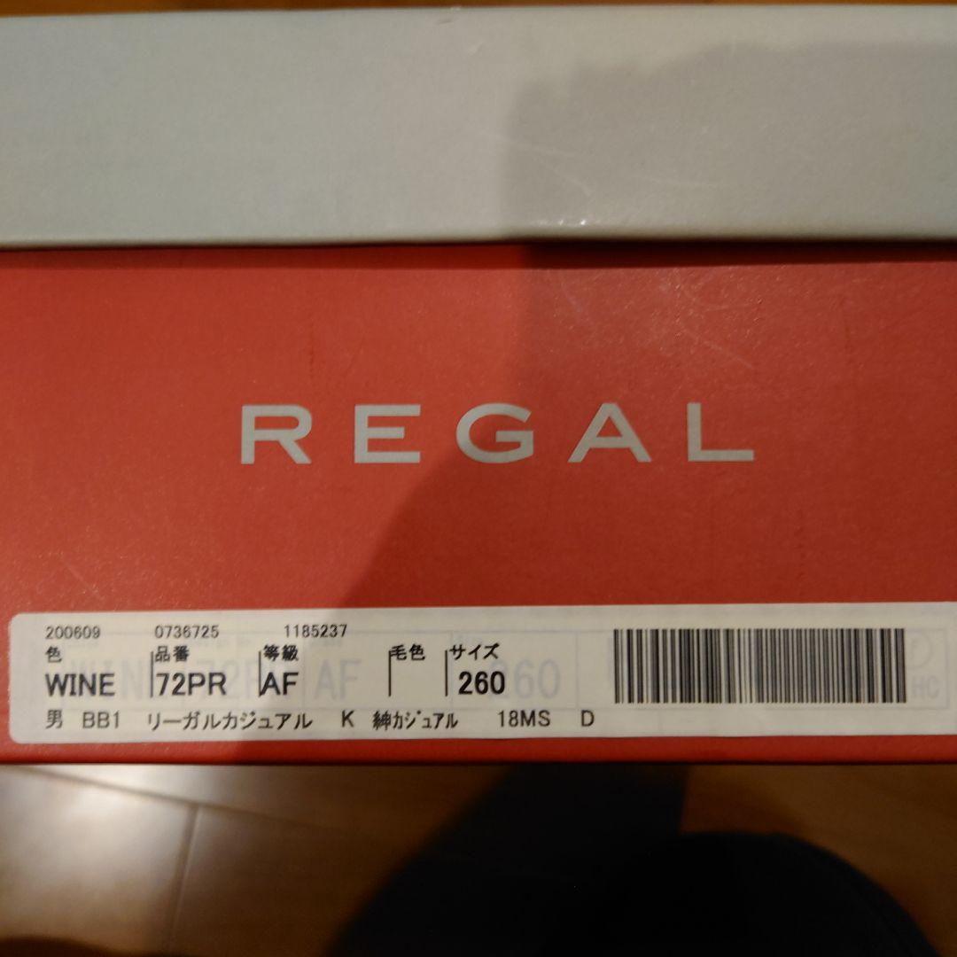 REGAL リーガル　メンズ　ワイン デッキシューズ　26cm