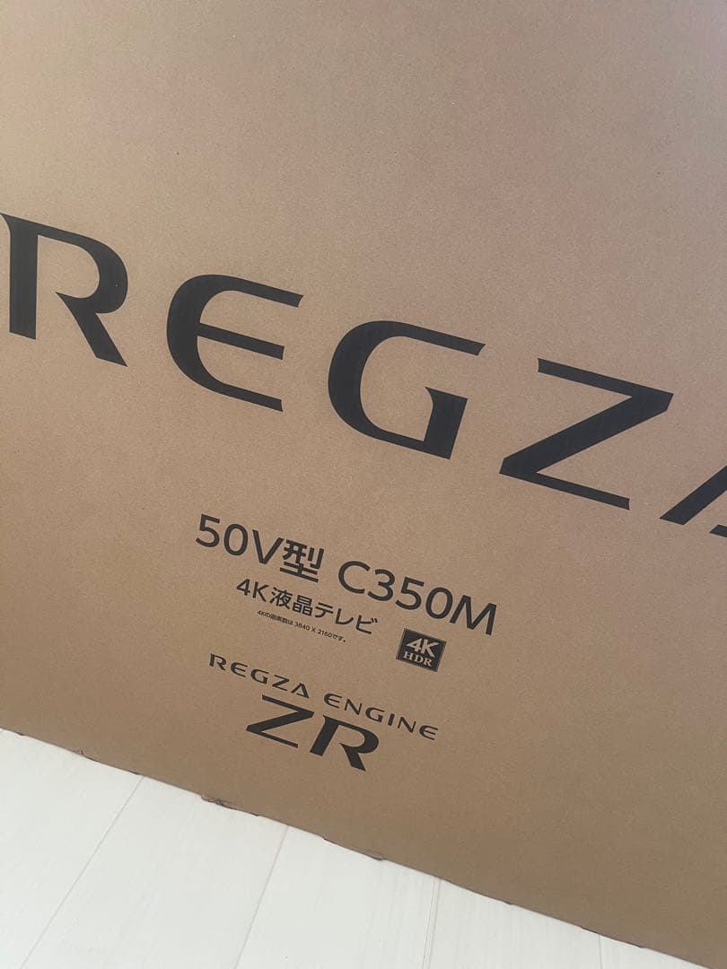 レグザ 50V型　REGZA 50C350M