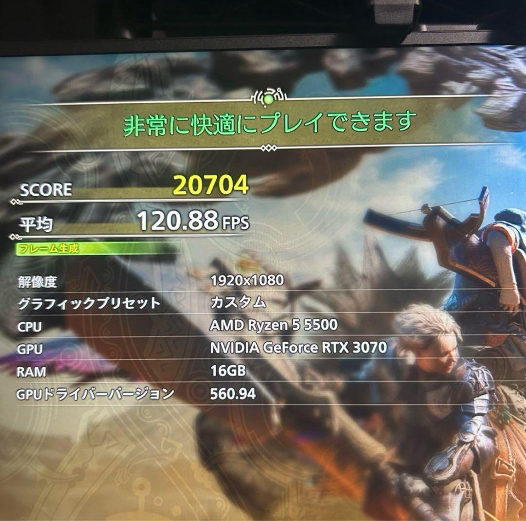 超高性能 白 ゲーミングPC RTX3070 Windows11 値下げ〇