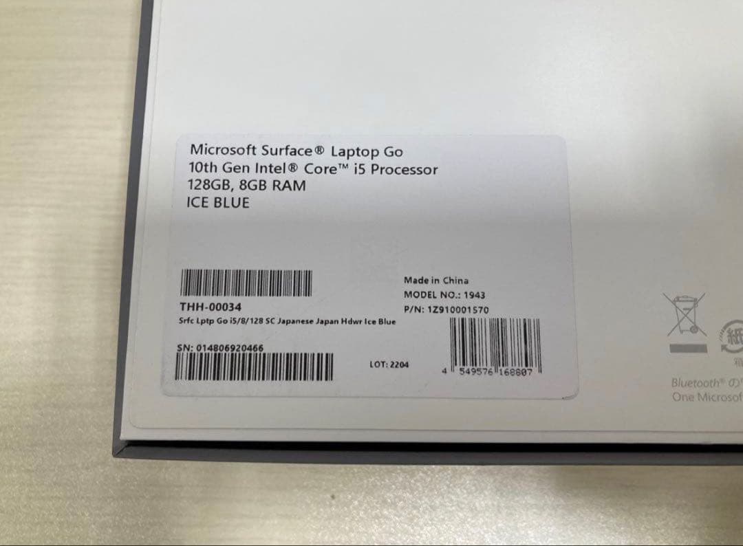 Surface Laptop Go アイスブルー 128gb