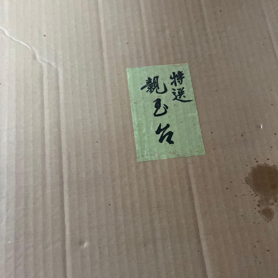 雨も好き！京雛　お雛様　京人形　ひな祭り