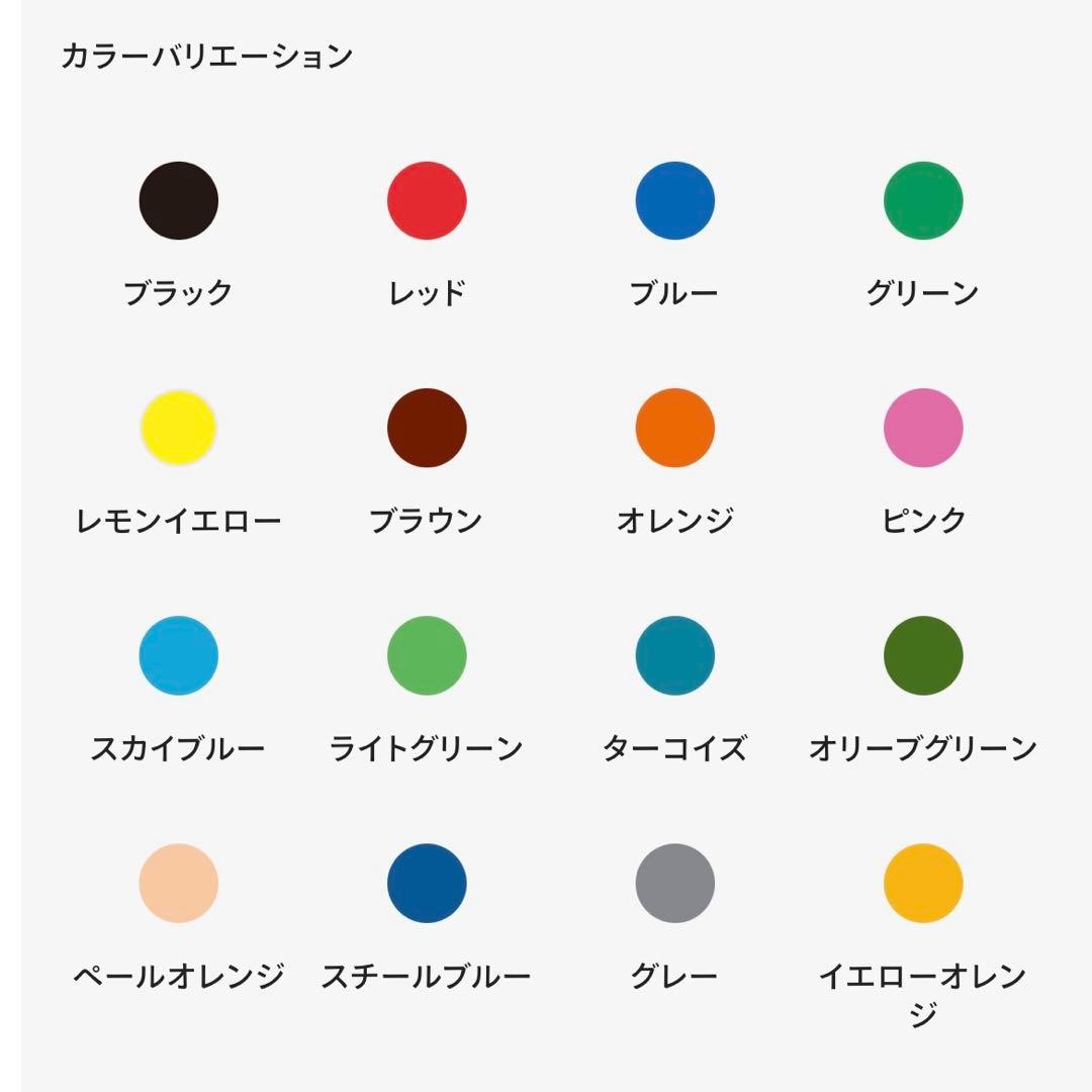 【UFO】送料込み ぺんてる アートブラッシュ 専用カートリッジ 75個