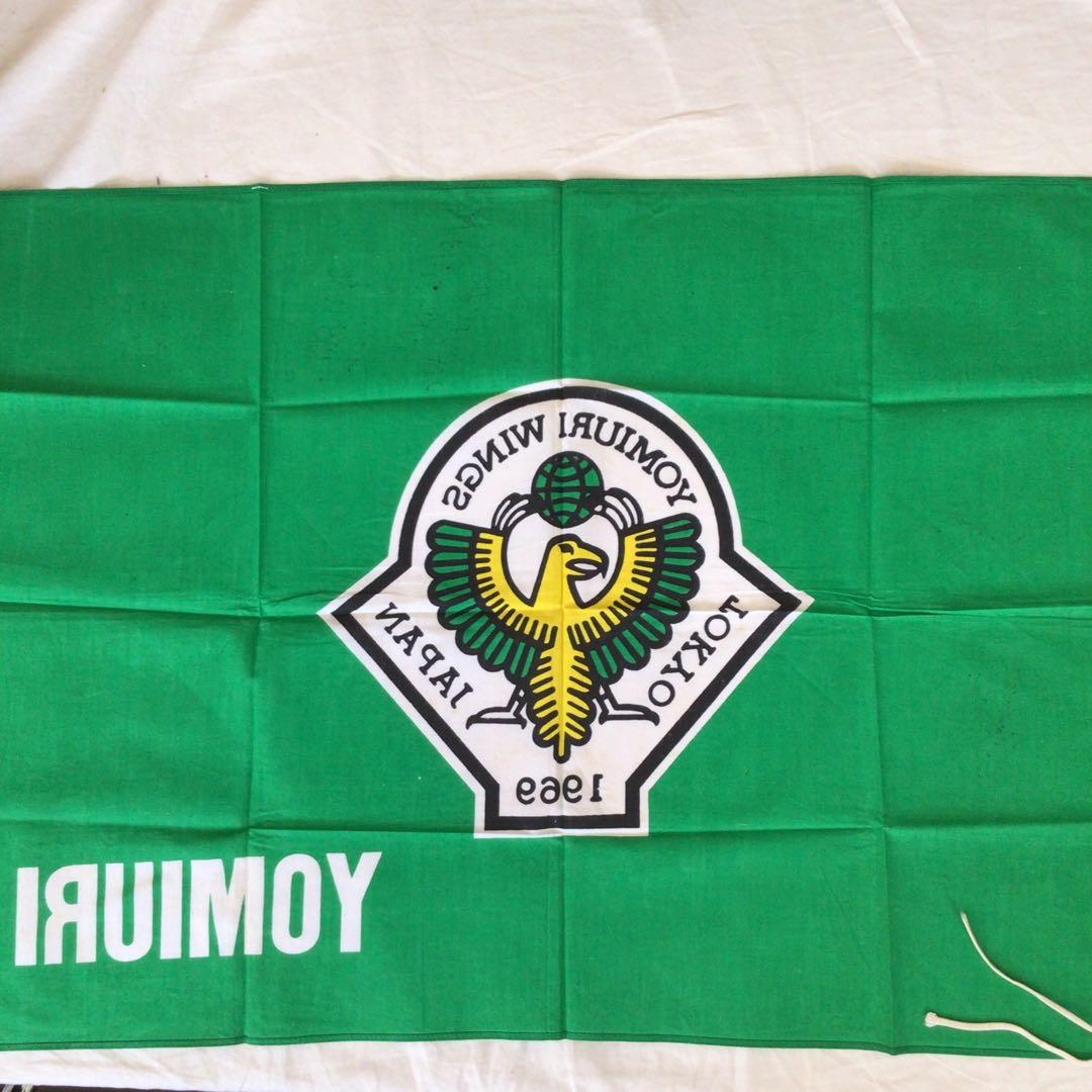 サッカー　読売ウイングス(ヴェルディ)　サイン入エンブレム　旗