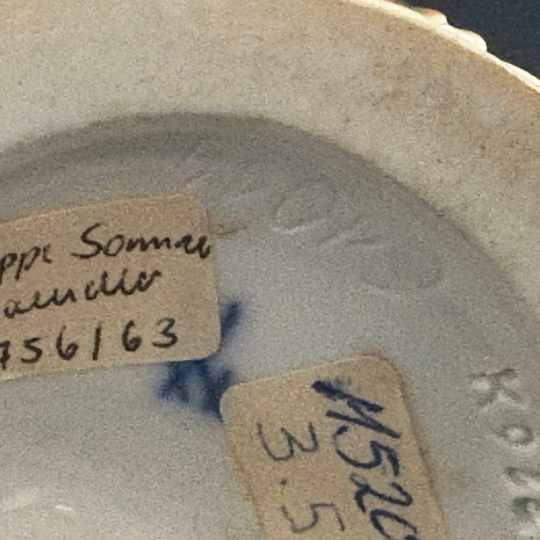 マイセン人形（フィギュリン）優美なカップル 〜夏の寓意〜