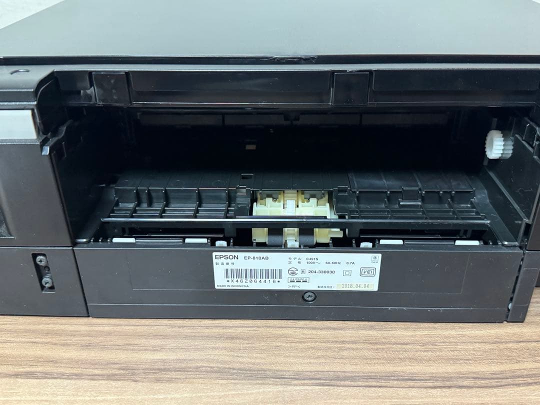 EPSON エプソン EP-810AB プリンター