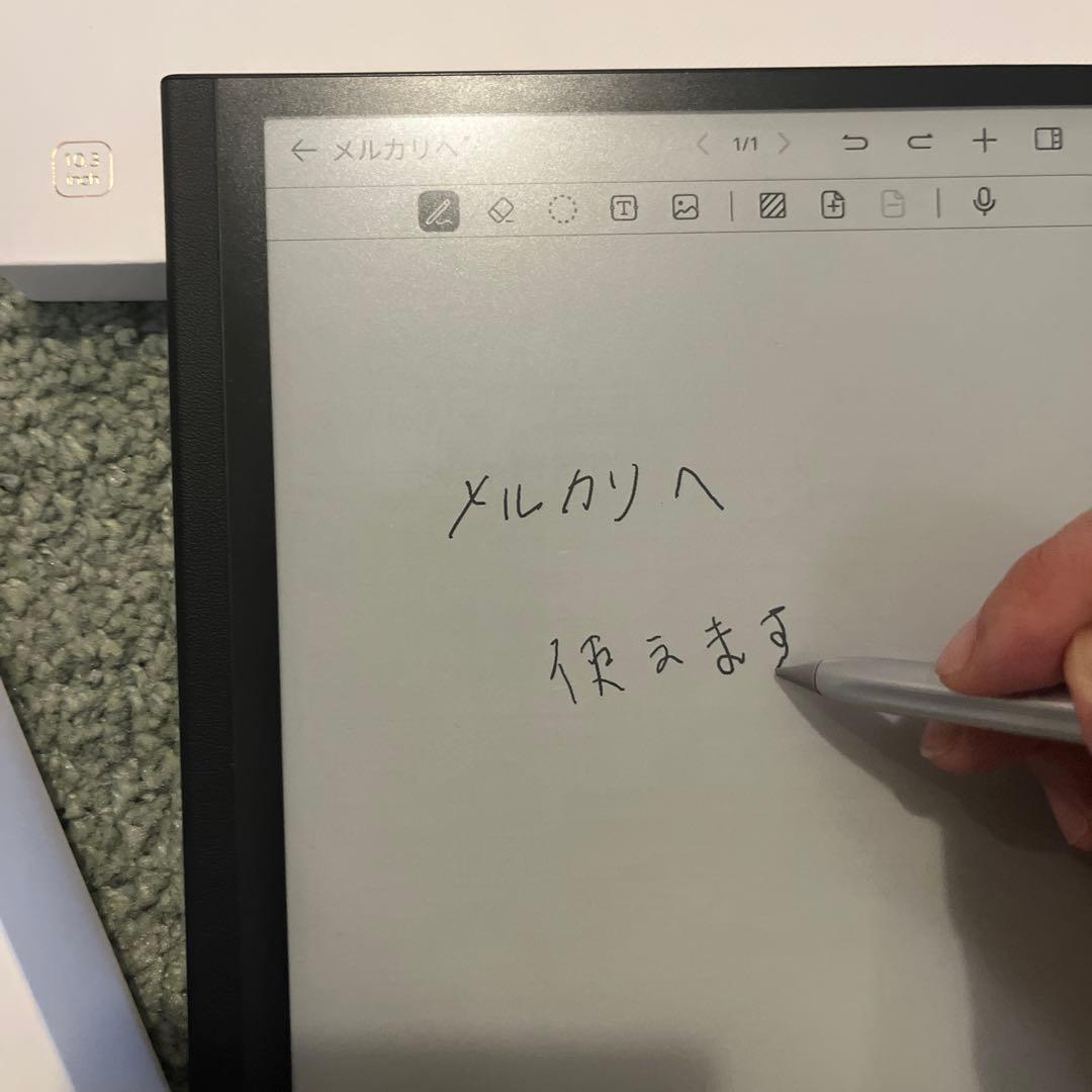 HUAWEI MatePad Paper ブラック 4GB RAM 64GB