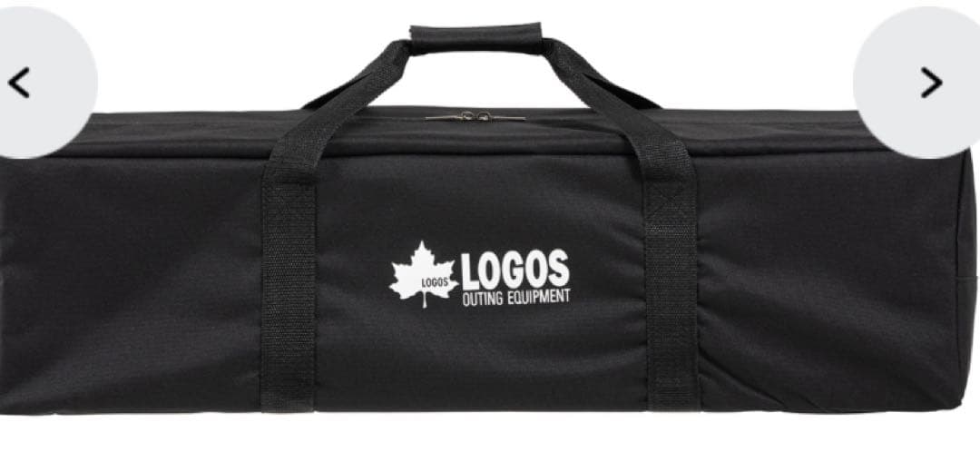 つんつんまる　ロゴス円形テーブルドジャース応援価格　扇状4枚繋げると円卓に