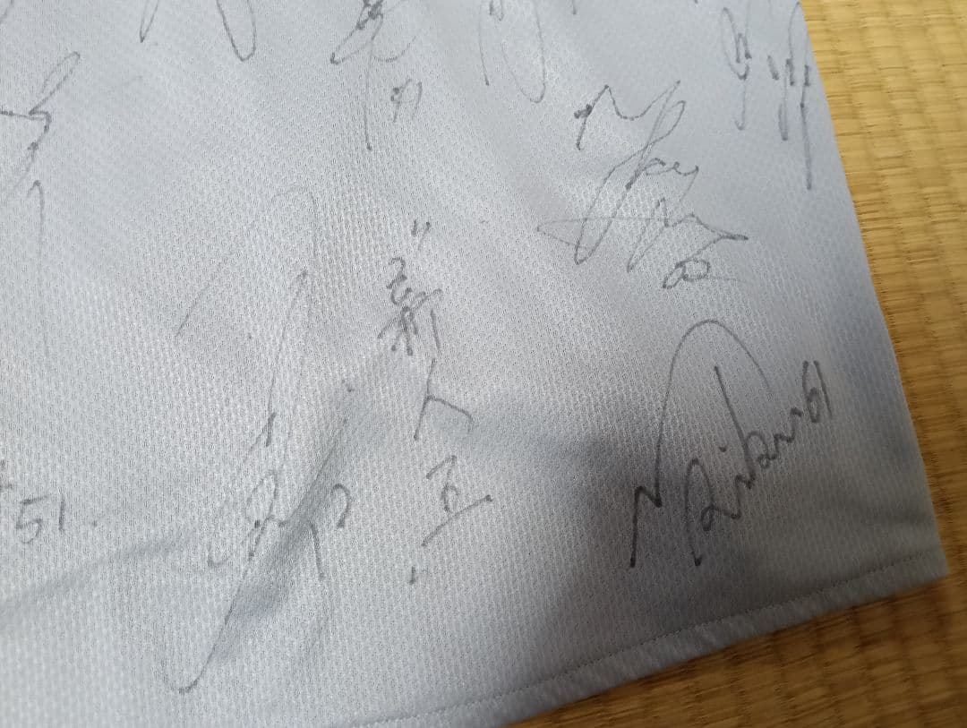 読売ジャイアンツ　巨人　岡本和真 選手サイン寄せ書き入りユニフォーム 38番時代