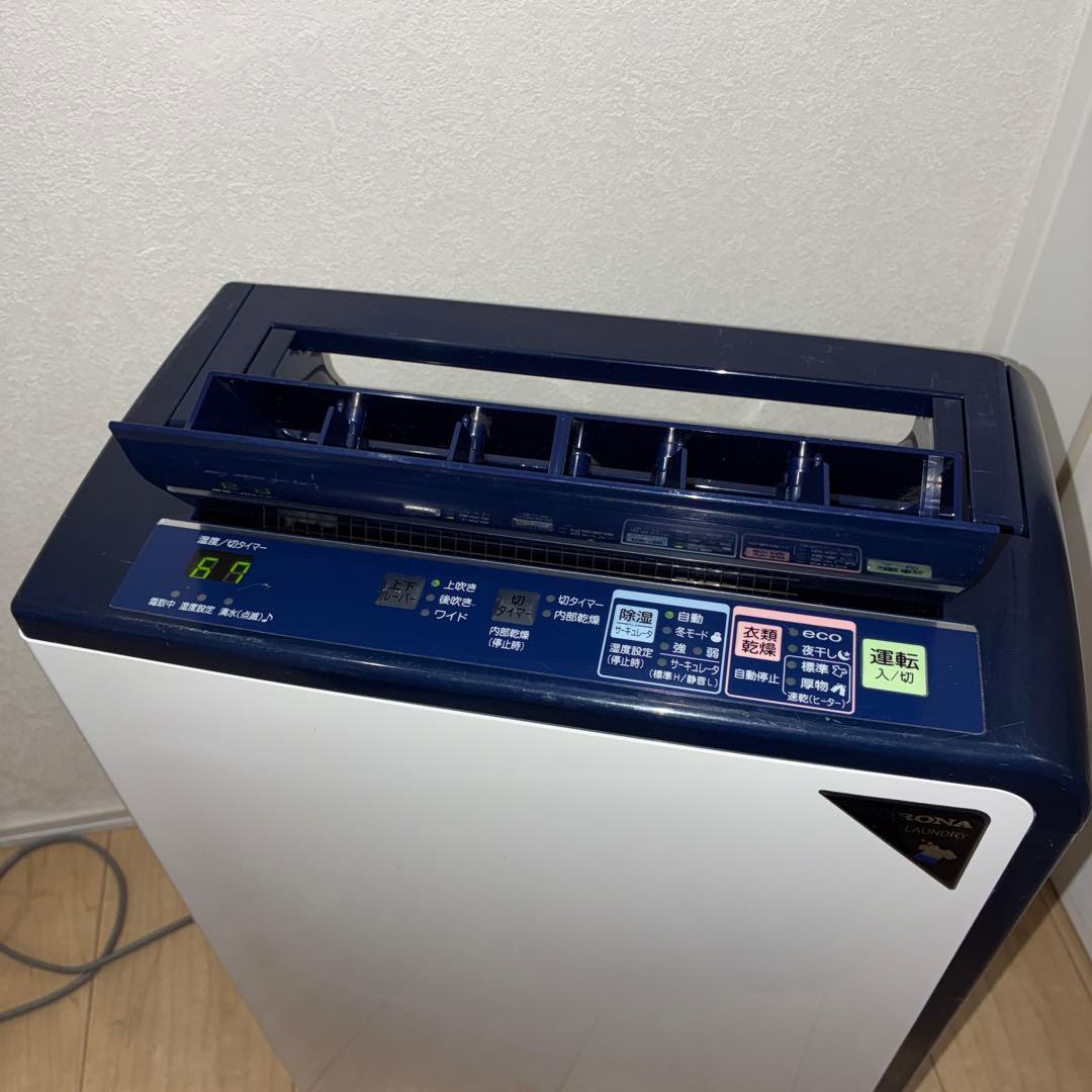 コロナ CORONA 衣類乾燥除湿機 CD-H1020 2020年製