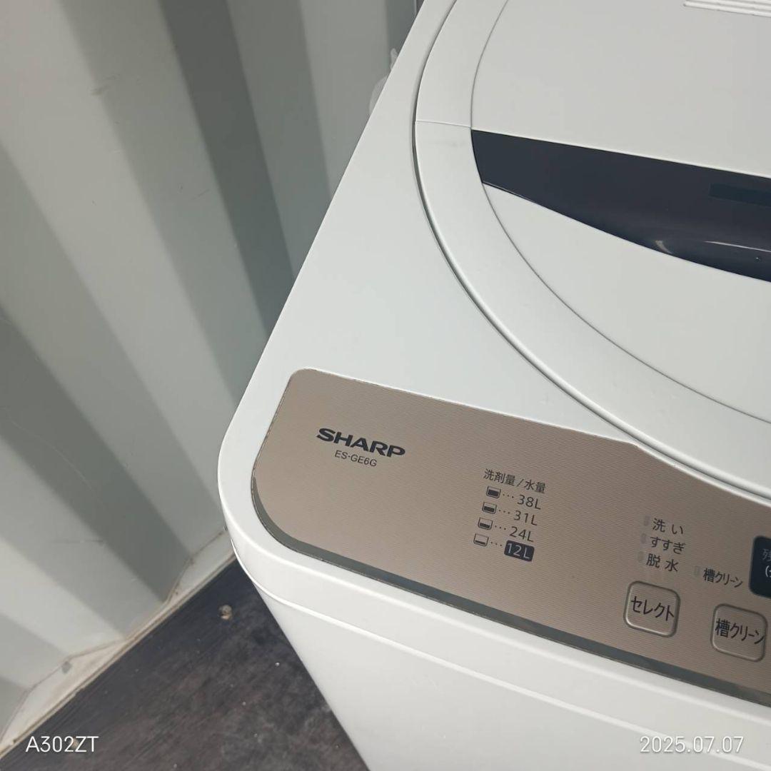 設置まで対応 最新モデル SHARP　洗濯機　6㌔