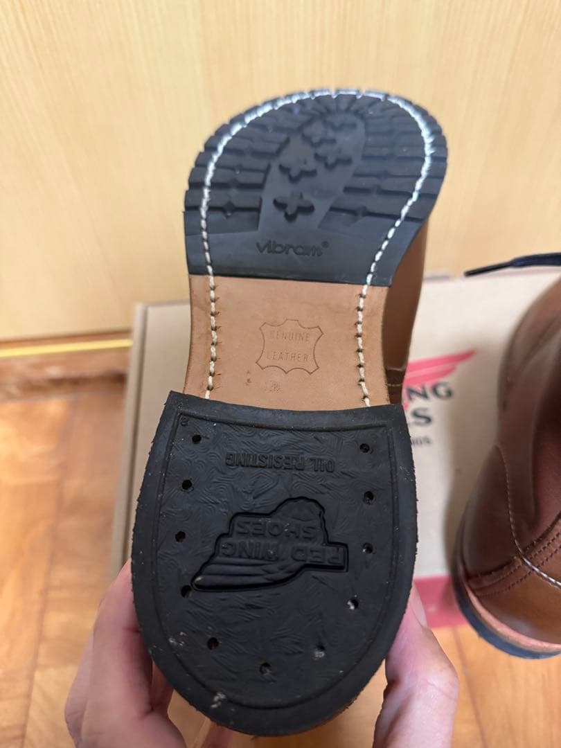 タ*ン様 REDWING レッドウイング　9161 TYPE B ブーマー　10