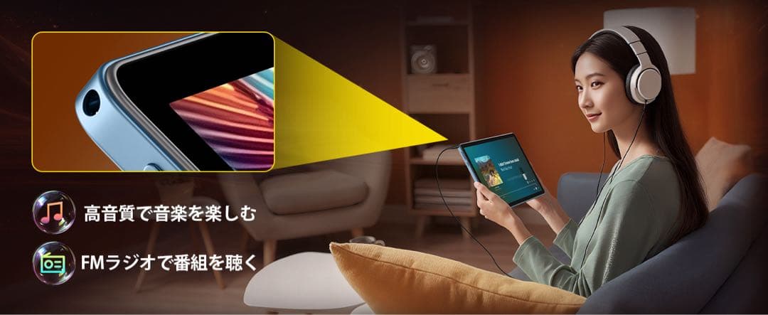 Android16搭載⭕️11インチ⭕️20GB+128GB 8000mAh