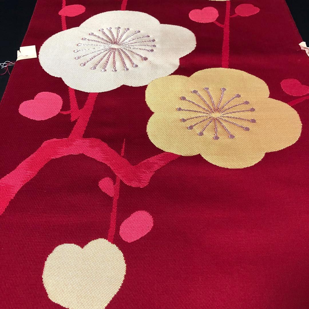 SO-767 名古屋帯 松葉仕立て 六通 八寸 正絹 梅 ハート カジュアル