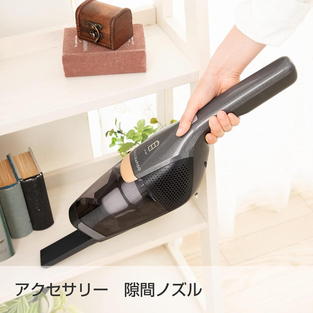 【未使用・新古品】Electrolux ZB3502IG スティッククリーナー