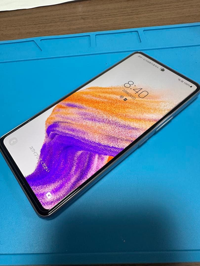 Samsung Galaxy SCG15 128GB ブルー 超美品　未使用