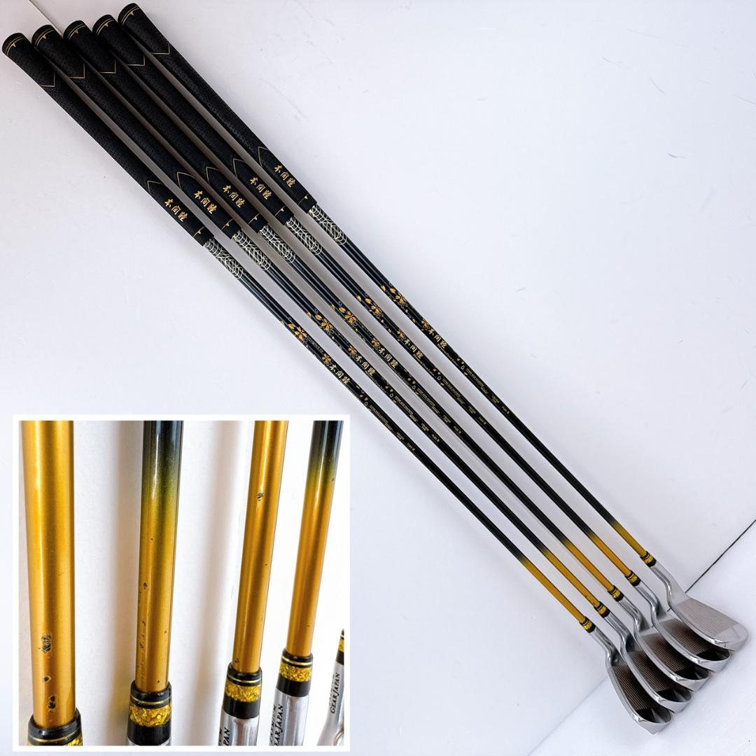 本間睦（ホンマムツミ）　MH626　アイアンセット　5本　純正カーボン（R）