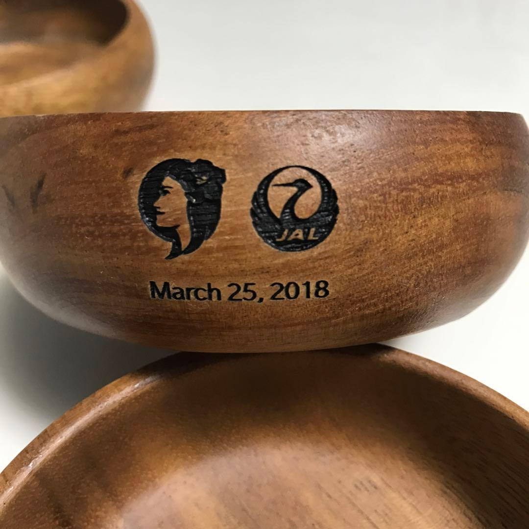 ハワイアンエアライン/JAL 小物入れ ４個