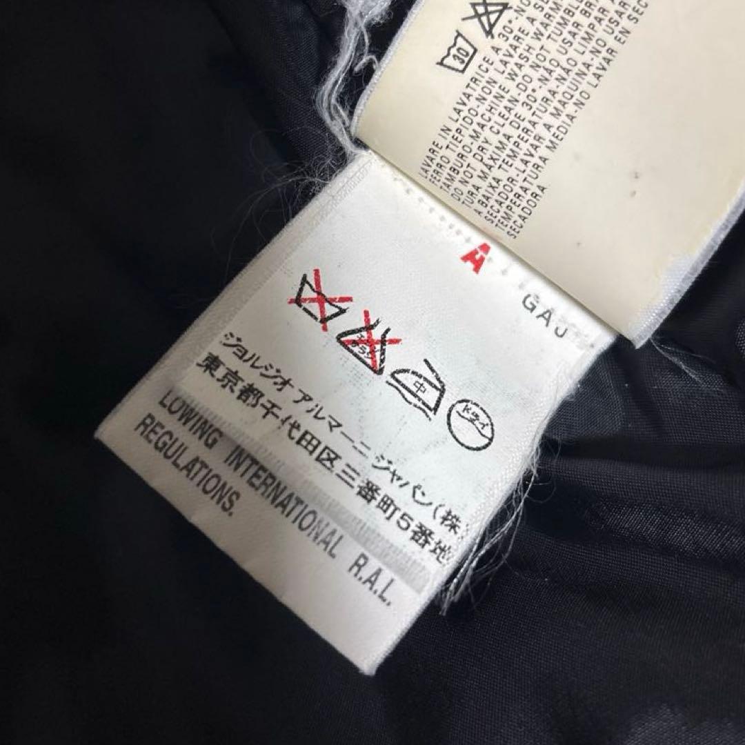 極上ARMANI JEANSキルティング中綿グースダウンジャケットAJパイピング
