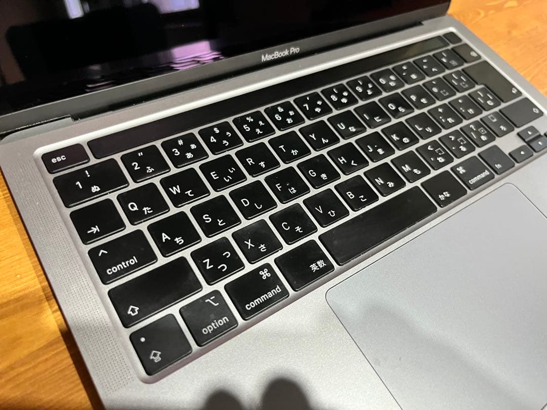 プロフさん専用　MacBookPro 2020 i5 13 16/256SSD