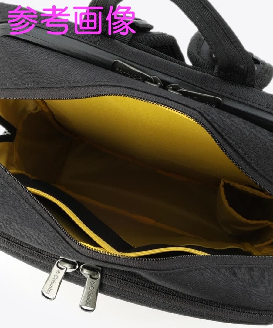 Columbia スターレンジアクティブバックパック