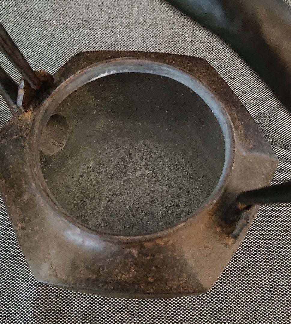 とり天さん専用　七賢人文亀甲砂鉄鉄瓶　般若勘渓