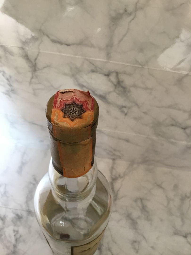 【空ボトル】マッカラン 1970年